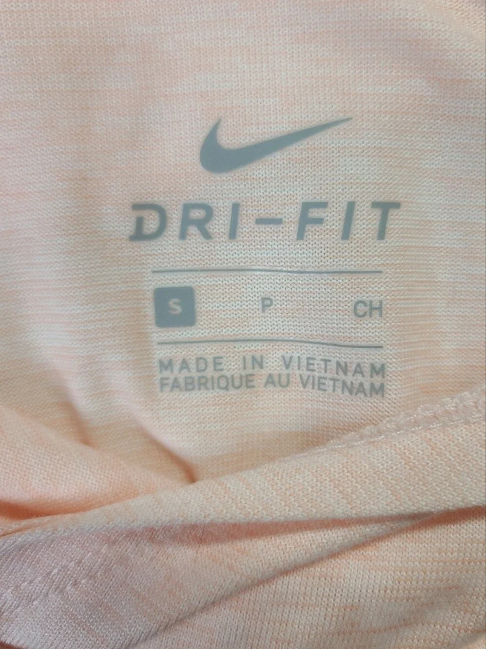 Nike ​grab this